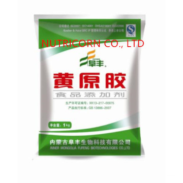 Xanthan Gum 80/200mesh Food Grade Fufeng